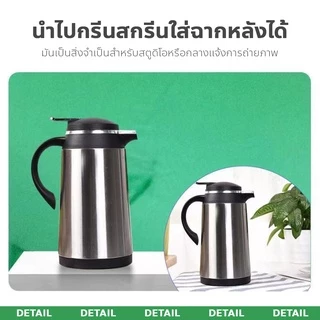 ERORO ฉากหลังหน้าจอ พับเก็บได้ อุปกรณ์ถ่ายภาพ ฉากเขียว สตรีมเมอร์ Screen Background