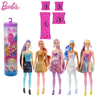 Barbie Color Reveal Giltter Doll ตุ๊กตาบาร์บี้ เปลื่ยนสี มาพร้อมอุปกรณ์ 4 ชิ้น GTR94