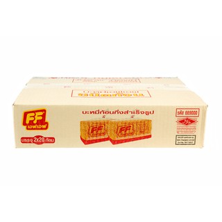 เอฟเอฟ บะหมี่ก้อนไม่มีผงปรุงรส 45 กรัม x 40 ก้อน Eff Noodles Loaf Noodles 45g x 40 Cubes