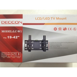 ขาแขวนทีวีจอแบน แบบติดผนัง DECCON LC-W1 LCD LED PLASMA OLED TV Mount TV 19"-42"