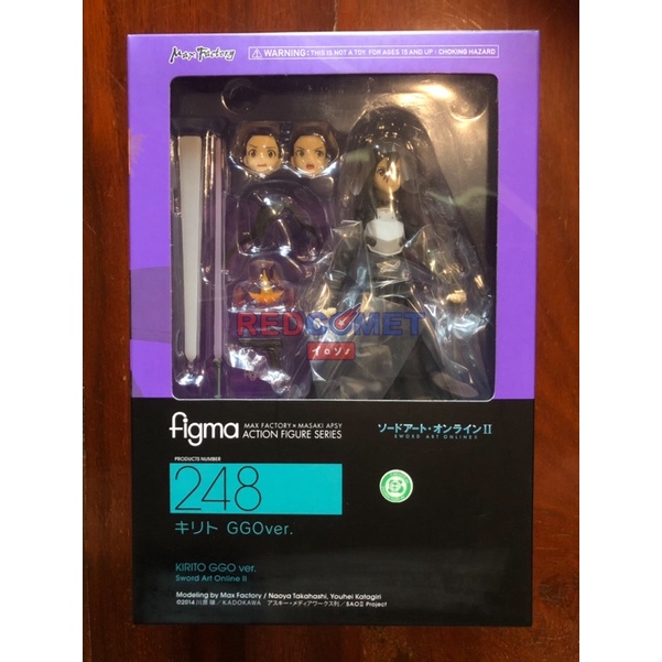 Figma 248 Kirito GGO Ver. จาก Sword Art Online II แท้ พร้อมส่ง