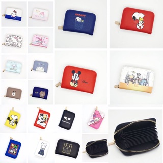 Card Bag กระเป๋าใส่บัตร 27ลายยยย