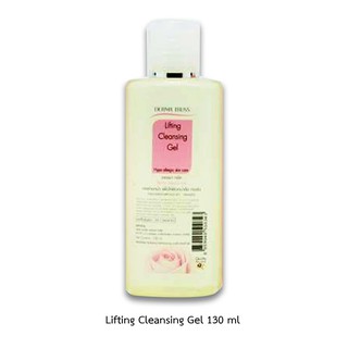 Lifting Cleansing Gel ลิฟท์ติ้ง คลีนซิ่ง เจล 130 ml