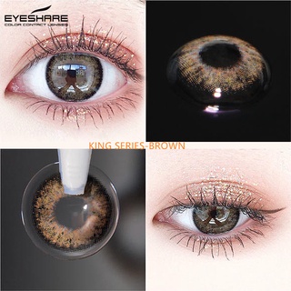 2021 New King Series colored Contact Lenses for Eyes cosmetic lenses Yearly use