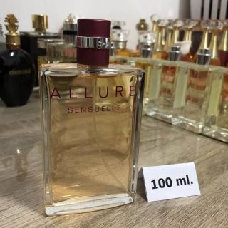 Chanel Allure sensuelle EDT 100ml แท้