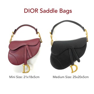 DIOR Saddle Bag ของแท้ 100% [ส่งฟรี]