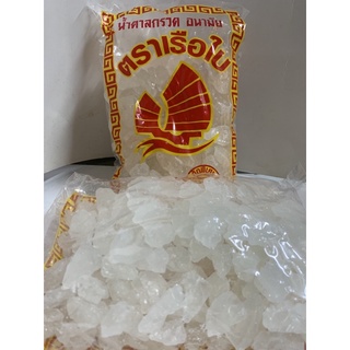 น้ำตาลกรวด(冰糖) 500g ผลิตจากน้ำตาลคุณภาพดี ผ่านกระบวนการที่สะอาด ปลอดภัย น้ำตาลกรวดให้ความหวานที่กลมกล่อม