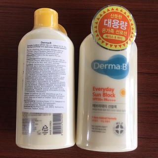 พร้อมส่ง Derma:B Everyday Sunblock SPF50+PA++++ 200ml.กันแดดทาผิวกายด้วยเทคโนโลยีMLEช่วยเก็บกักความชุ่มชื้นให้ผิว รีวิวด