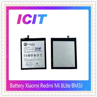 Batt Xiaomi Redmi Mi 8Lite / BM3J อะไหล่แบตเตอรี่ Battery Future Thailand อะไหล่มือถือ คุณภาพดี มีประกัน1ปี ICIT-Display