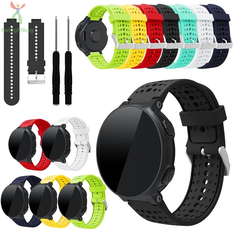 forerunner 220 band