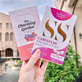 💥พร้อมส่ง | ถูก | ของแท้💯Jelly Fiber The Charming garden เจลลี่ไฟเบอร์ คาริสต้า เอสเอส carista ss ของเเท้💯