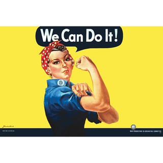 โปสเตอร์ We can do it