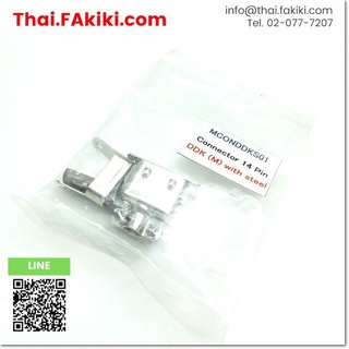 พร้อมส่ง,(A)Unused, MCONDDKS01 Connector ,ตัวเชื่อมต่อ (คอนเนคเตอร์) สเปค 14Pin DDK(M) with steel ,DDK (66-002-513)