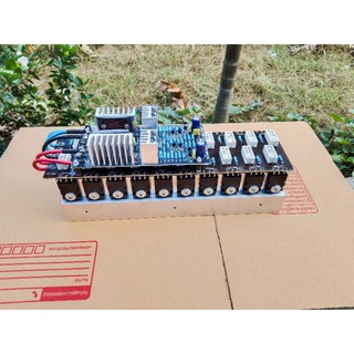 Module ชุดสำเร็จ TR07-V2