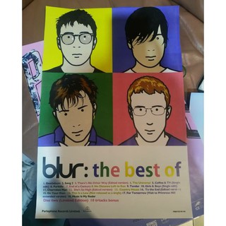 โปสเตอร์วงดนตรี blur อัลบั้ม the best of