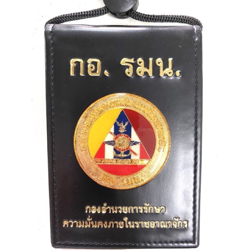 กระเป๋าใส่กอรมนสำหรับใส่บัตรหนังแท้