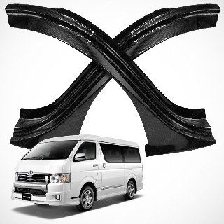 กันรอยข้างประตูหน้า ใส่รถตู้ หลังคาสูง สีเครฟล่าดำ สำหรับ Toyota Commuter Hiace ปี 2005-2017