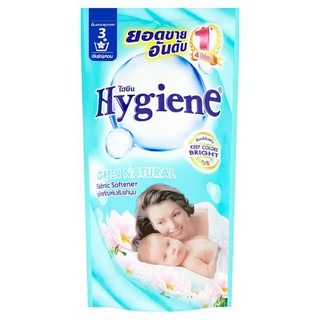 ผลิตภัณฑ์ปรับผ้านุ่ม Hygiene(ไฮยีน)  กลิ่นกรีน เนเชอรัล ชนิดเติมขนาด 600 มล. ของแท้ 100%