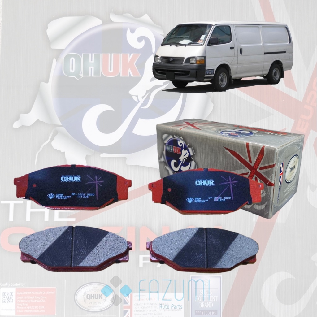 ผ้าเบรค Toyota Hiace LH112/LH113 QHUK ด้านหน้า(depan)