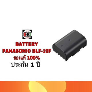 BATTERY PANASONIC BLF-19E ปีผลิต 2021 ของแท้ 100%