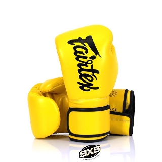 FAIRTEX Microfiber Gloves BGV14 Yellow