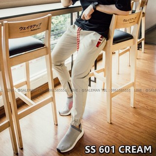 กางเกง JOGGER พรีเมี่ยม ผ้า COTTON รหัสSS 601 KHAKI