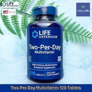 วิตามินรวม ไลฟ์ เอ็กเทนชั่น Two-Per-Day 120 Tablets - Life Extension