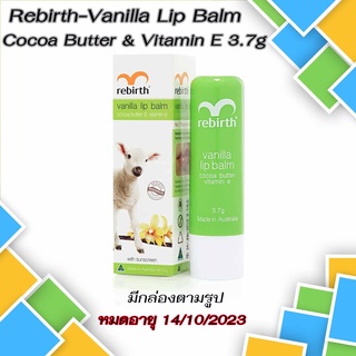 Rebirth-Vanilla Lip Balm Cocoa Butter &amp; Vitamin E 3.7g / Rebirth-Goat Milk Lip Balm for Sensitive Skin 3.7g