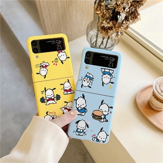 เคสโทรศัพท์มือถือ PC แข็ง กันกระแทก ลาย Little Pachacco น่ารัก สําหรับ Galaxy Z Flip 4 5G Z Flip 3