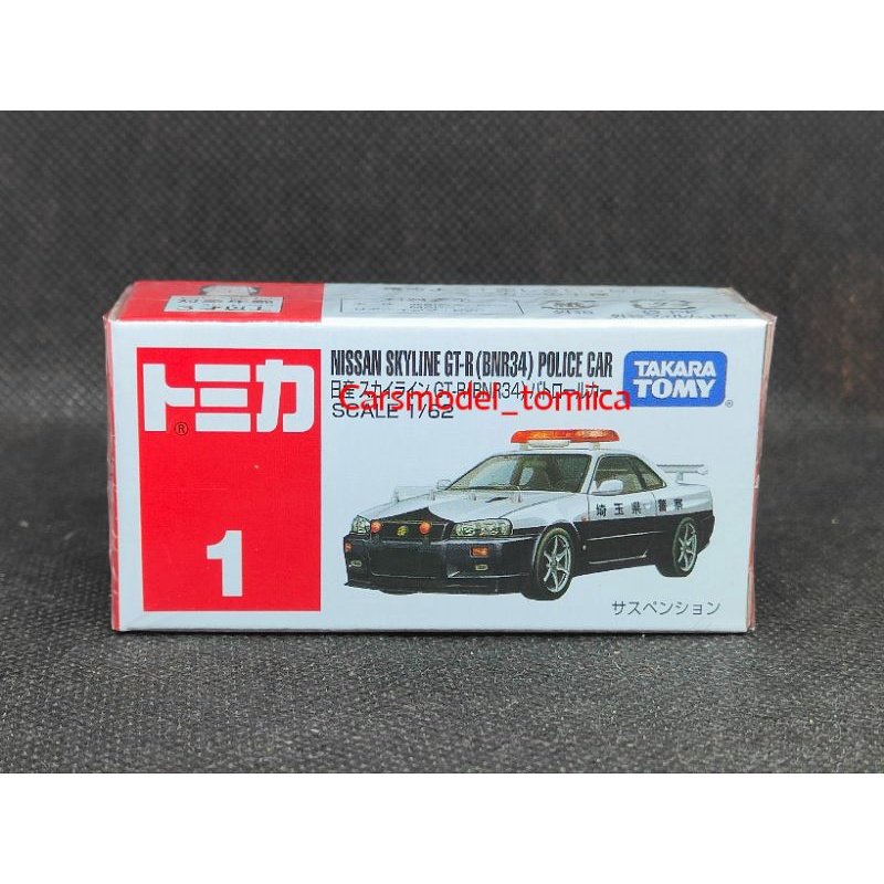 Tomica No.1 Nissan skyline GT-R(bnr34) Police car.