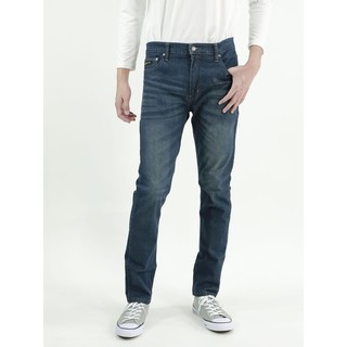 กางเกงยีนส์  ผู้ชาย  ทรงกระบอกเล็ก  ผ้ายืด  สีน้ำเงินอมเขียว  MEDIA JEANS (SN:SS25/3)