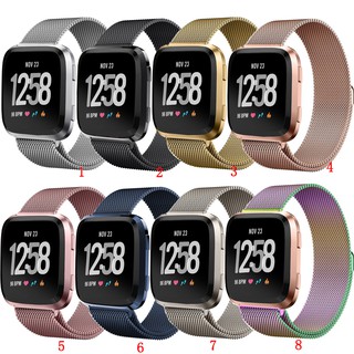 สายคล้องคอสเตนเลสสตีลสายรัดแม่เหล็กจากมิลานดีไซน์หรูสำหรับ Fitbit Versa Smart Watch