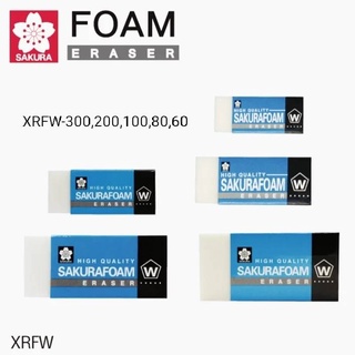 ยางลบโฟม ซากุระ Sakura Foam Eraser รุ่น XRFW