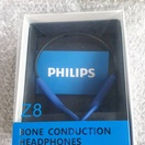 reviewPhilips ของแท้ 100 หูฟัง หูฟังบลูทูธ หูฟังการนำกระดูก หูฟังพร้อมไมค์ เสียงสเตอริโอเบสหนัก หูฟังแบบสปอร์ต comment 1