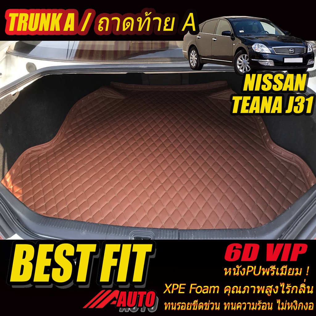 Nissan Teana J31 TRUNK A (เฉพาะถาดท้ายแบบ A) ถาดท้ายรถ Nissan Teana J31 พรม6D VIP Bestfit Auto