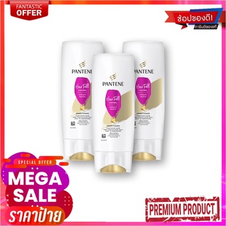 แพนทีน ครีมนวดผม แฮร์ฟอลคอนโทรล สูตรลดผมขาดร่วง 70 มล. x 3 ขวดPantene Hair Conditioner Hair Fall Control 70 ml x 3 bottl