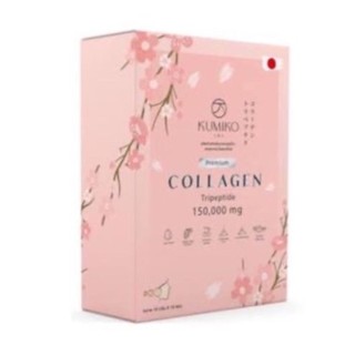 คูมิโกะ คอลลาเจน แท้💯%🌸 KUMIKO Collagen Premium