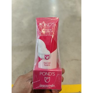 Ponds White Beauty 50ml ยกแพ็ค 3หลอด โฟมล้างหน้า พอนด์ส ไวท์บิวตี้ สีชมพู บรรจุ 50มล./หลอด แพ็คละ3หลอด Facial Foam