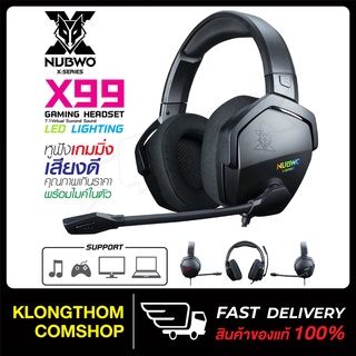 หูฟังเกมมิ่ง Nubwo X99 X98  หูฟังเล่นเกม X-Series หูฟังคอม Gaming headset สาย USB Virtual Surround 7.1 หูฟัง