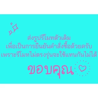 รีโมททีวี LG รุ่น AKB75095308/AKB75375608/AKB75095303 ใช้กับทีวีสามรุ่น ปุ่มคำสั่งที่เหมือนกันจะใช้งานได้ครบถ้วน
