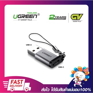 UGREEN 50533 USB-C 3.1 Female to USB-A 3.0 Male Adapter รับประกันสินค้า 2 ปี