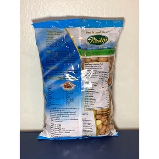 ถั่วลิสง(ฟ้า) ตราไร่ทิพย์ ขนาด500g
