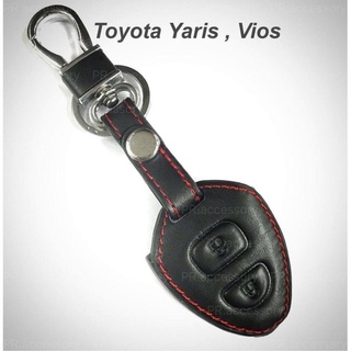 PR ซองกุญแจหนังแท้ รุ่น TOYOTA YARIS , VIOS