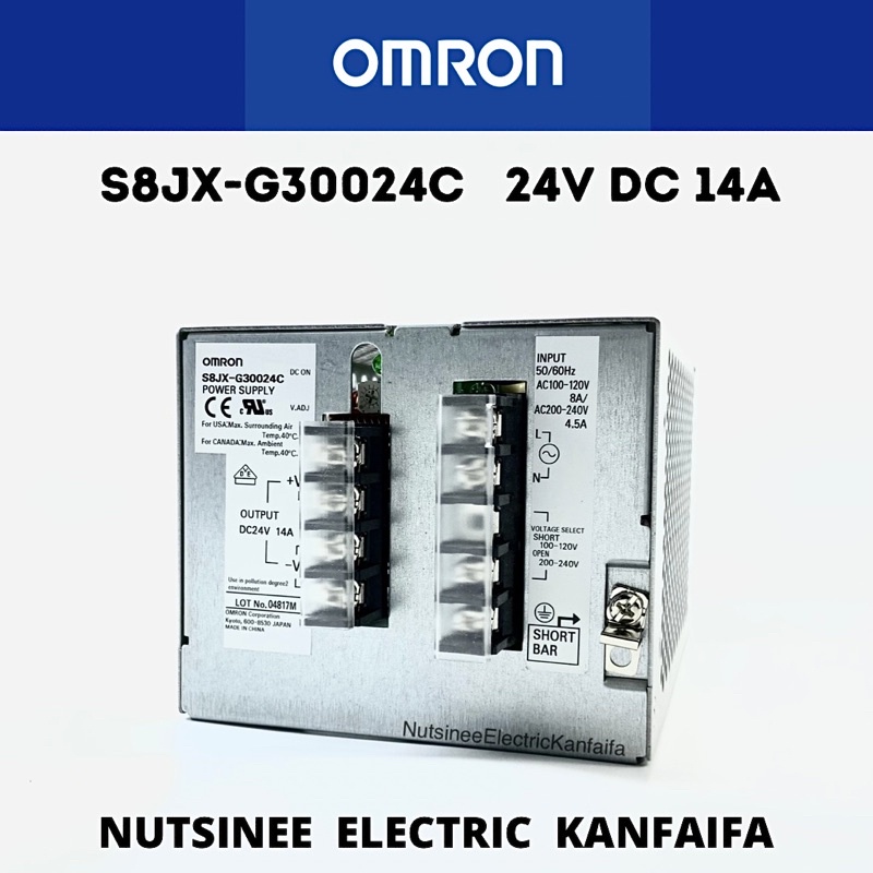 S8JX-G30024C POWER SUPPLY OMRON ของแท้ ราคา 4,400 บาท