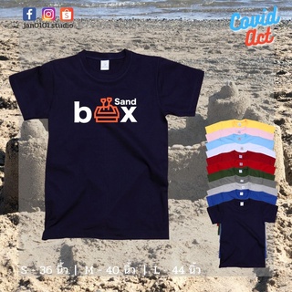 เสื้อยืด Anuruk  Covid  Act - Sand Box ไซส์ S, M, L ผลิตตามสั่ง ชำระปลายทาง