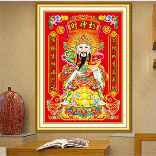 Qianzehui 2019 ชุดงานปักเม็ดบีดแฮนด์เมด Diy