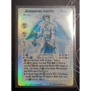 การ์ด Top ชุด Revelation : Archangel Seatiel Foil สาก สีซีด