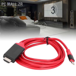 Pc Mall.Zr 4K Type』C แปลงเป็น Hdmi สําหรับ Av Ultrathin อะแดปเตอร์สายเคเบิ้ลทีวีใช้ในครัวเรือน