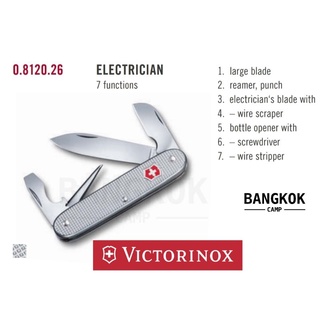 VICTORINOX ELECTRICIAN ALOX (0.8120.26)