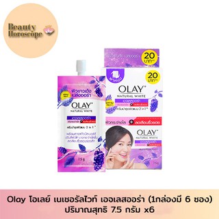 Olay natural white ageless aura โอเลย์เนเชอรัลไวท์เอจเลสออร่า 7.5 มล. (1กล่อง แพ็ค 6 ซอง)